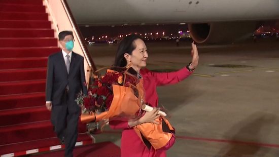 孟晚舟顺利回到祖国。图源：视觉中国