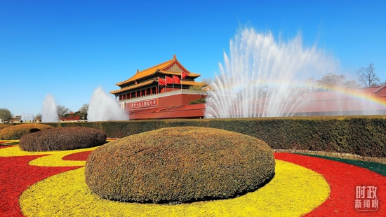  △天安门广场。（图／视觉中国）