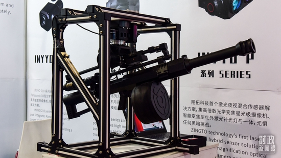  △第十届中国（北京）国防信息化装备与技术博览会上展出的展品。（图/视觉中国）