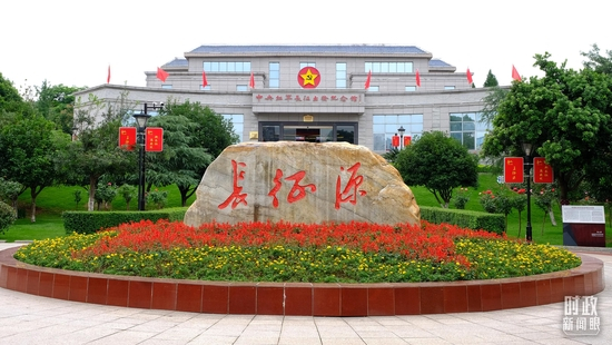  △江西于都县中央红军长征出发纪念馆。2019年5月，习近平曾来到这里参观。（图/视觉中国）