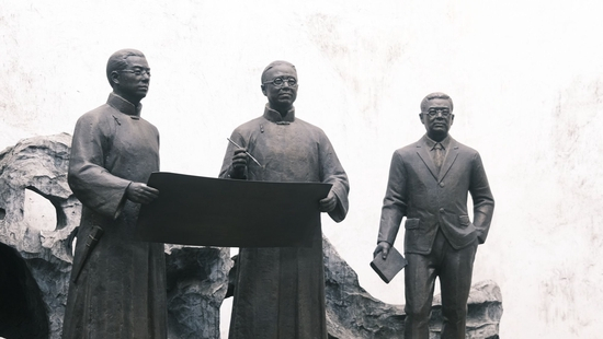 南浔古往今来人才辈出（央广网记者 姜頔 摄）