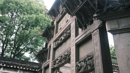  南浔素有“崇德向善”美好风尚（央广网记者 姜頔 摄）