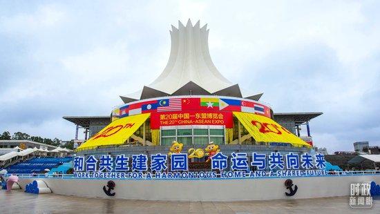 △2023年9月，第20届中国—东盟博览会在广西南宁举办。（图/视觉中国）