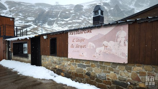  △“牧羊人驿站”。（总台央广记者侯艳拍摄）