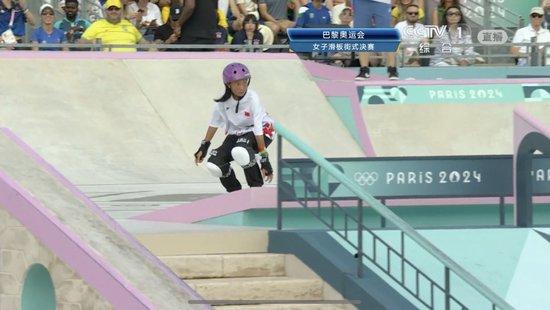 14岁滑板新星崔宸曦女子街式赛夺第4 女子 滑板 奥运会 崔宸曦 中国选手 代表团 小孩 历史 成绩 中国队 sina.cn 第4张