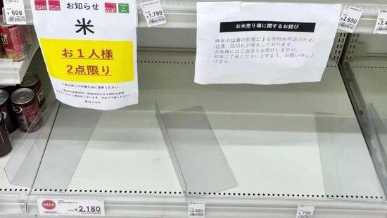 极品帝君