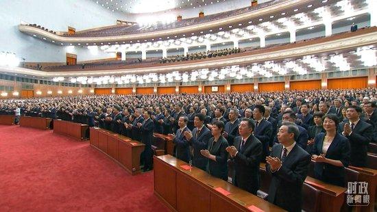  △庆祝全国人民代表大会成立70周年大会现场。