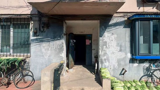  △长安小区改造前。（长安街道提供）