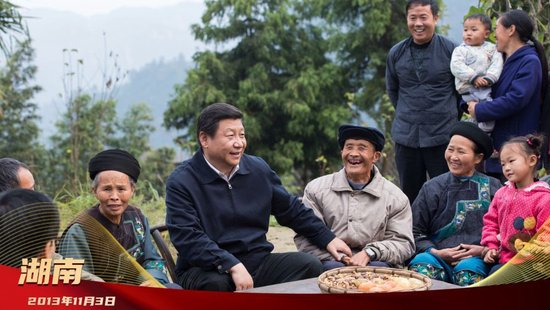 新华社记者 王晔 摄