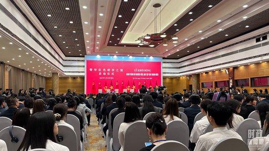 △“红色研学之旅”启动仪式现场。（总台央视记者卢心雨拍摄）
