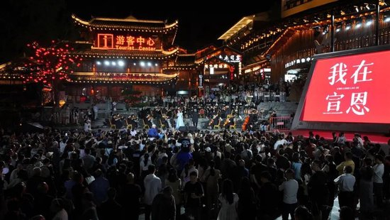  宣恩县“五一”期间接待游客70余万人次，同比增长85.68%