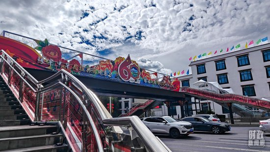  △拉萨。（总台央视记者赵化拍摄）