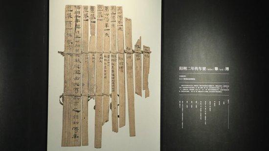 Ǹ빲ݻչһǣ20231025㣩»  