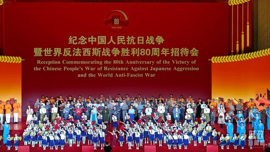  △招待会现场。（总台央视记者韩锐拍摄）