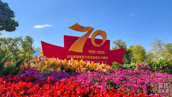  △乌鲁木齐街景。（总台央视记者赵龙拍摄）