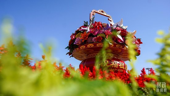  △天安门广场。（总台记者李晋拍摄）