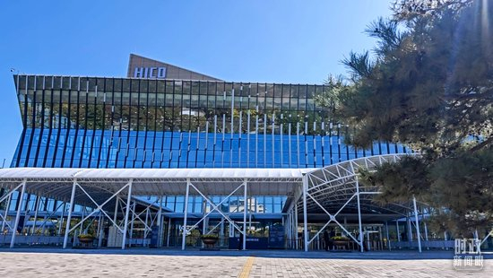 △庆州和白会议中心。(总台央视记者耿小龙拍摄)