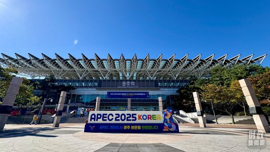 △庆州。(总台央视记者张宇拍摄)