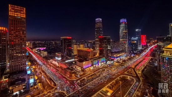 △北京中央商务区。（总台央视记者张垚拍摄）