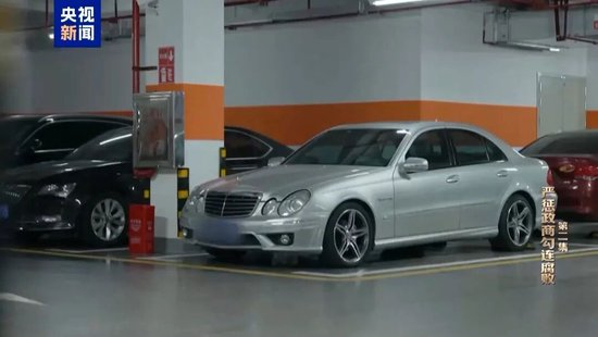 徐宪平通过亲属入股获利