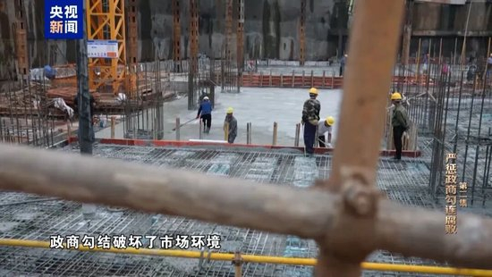 豪华汽车企业‘借用’