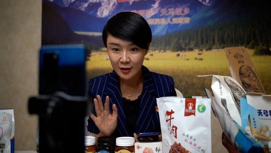 电商直播（资料图）