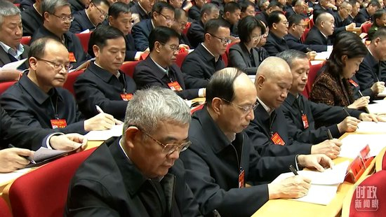 △省部级主要领导干部专题研讨班开班式现场。