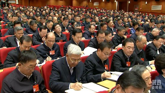 △省部级主要领导干部专题研讨班开班式现场。