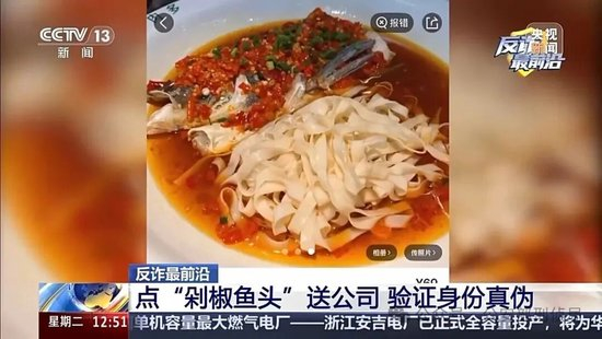 英国零售店商品价格飙升 达18年来最大增幅