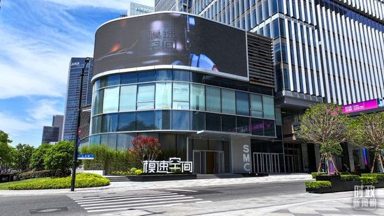 △上海“模速空间”大模型创新生态社区外景。(总台央视记者范凯拍摄)