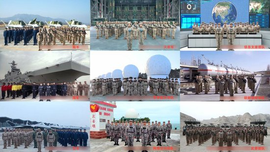 2月10日，中共中央总书记、国家主席、中央军委主席习近平在北京八一大楼以视频方式检查全军战备值班和执行任务情况，亲切慰问有关部队。这是陆军某旅2营、海军安徽舰、空军航空兵某旅、火箭军某旅、军事航天部队某部、网络空间部队某部、信息支援部队某中心、联勤保障部队某仓库、武警部队某支队向习主席报告情况。新华社记者 李刚 摄