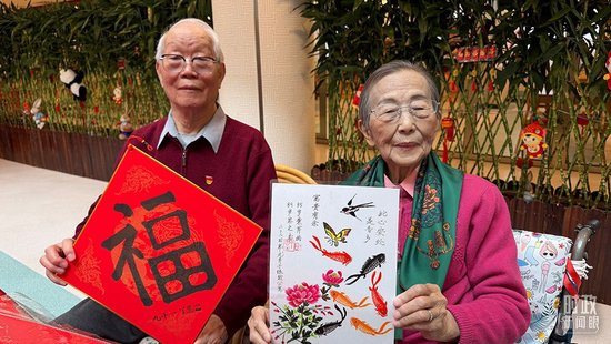 △银龄老年公寓里的老人。（总台央视记者卢心雨拍摄）