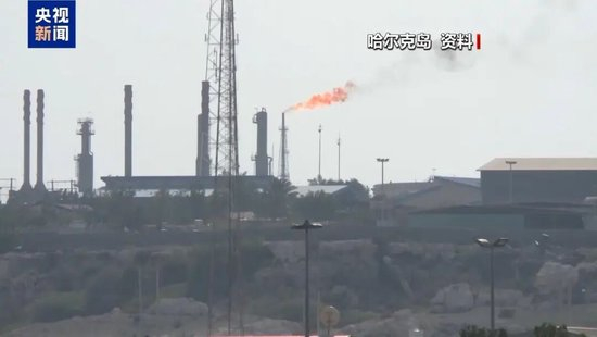 哈尔克岛图：央视新闻