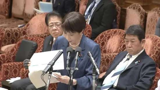 3月12日高市早苗参加国会答辩