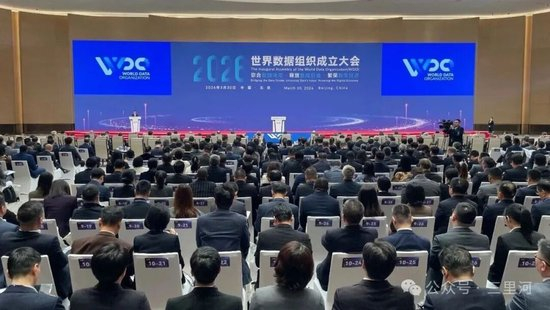  图片来源：央视新闻。