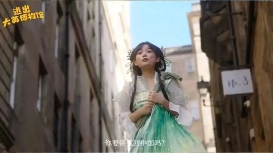  图源：中国青年报