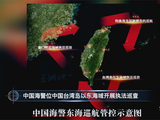 擅自“划界”？中方连出两记“实拳”，毫不手软！