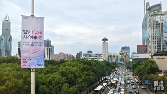 △上海街头。（总台央视记者曹亚星拍摄）