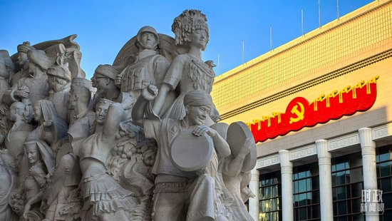  △中国共产党历史展览馆。（图/视觉中国）