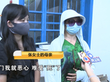 直接瞳孔地震！租客搬走后，房东一开门就犯恶心，人都恍惚了：这还是我们家吗？