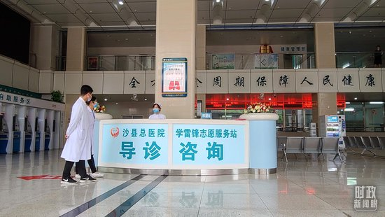 △福建省三明市沙县总医院内景。（总台央视记者赵化拍摄）