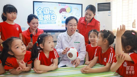 △爱眼护眼主题活动。（图/视觉中国）