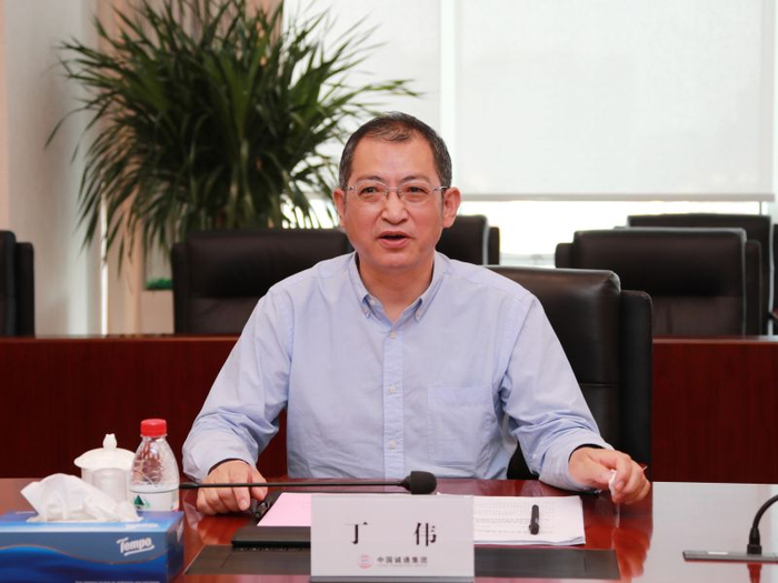 丁伟（资料图）