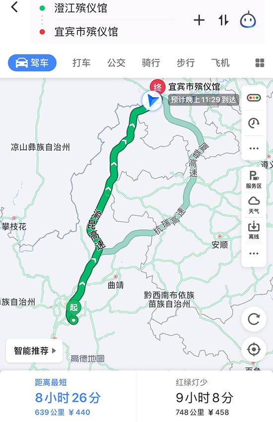  运送遗体路线、里程。