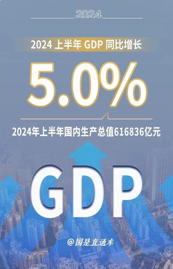 严打侵权假冒犯罪！公安部公布10起典型案例