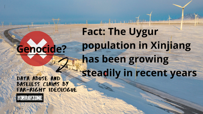  “灰色地带”报告截图。来源：GJ