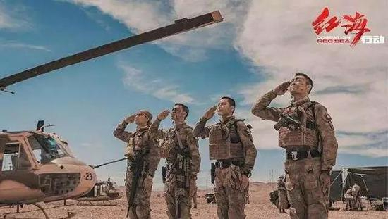 《红海行动》主线剧情中频繁出现的“黄饼”就是铀浓缩物