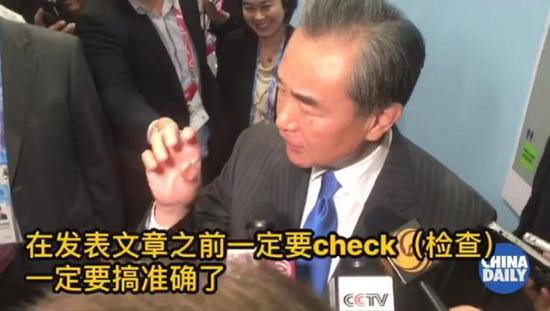 视频截图（图片来自网络）