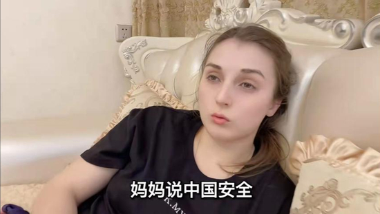 娜娜通过社交媒体转述妈妈的叮嘱