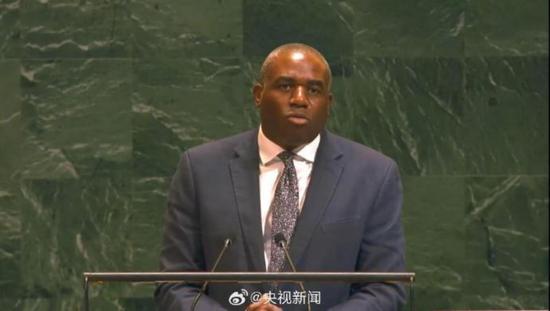 拉米在联合国总部发言 图:央视新闻微博客户端